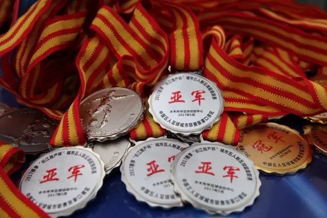 科贝主持人：不排除里克尔梅宣布会给皇马带来克洛普